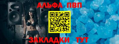 кокаин VHQ Обнинск