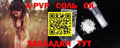 МДМА Берёзовский