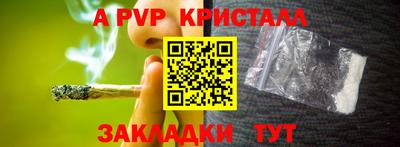 МДМА Берёзовский