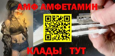 прущий лед Нягань