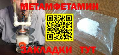 МДМА Берёзовский