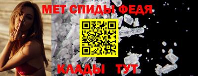 PSILOCYBIN Беслан