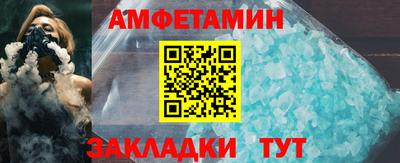 прущий лед Нягань