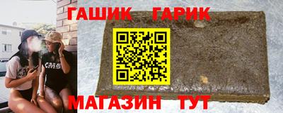 прущий лед Нягань