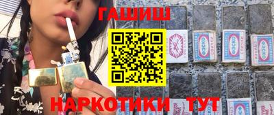 ешки Первоуральск