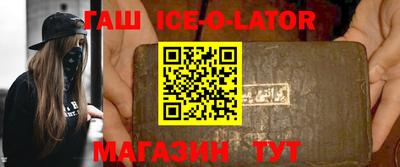 кокаин VHQ Обнинск