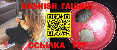 PSILOCYBIN Беслан