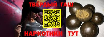 наркотики Бийск