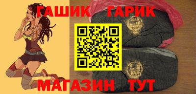 прущий лед Нягань