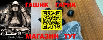 PSILOCYBIN Беслан