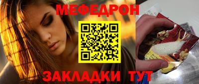 наркотики Бийск