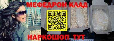 ешки Обь