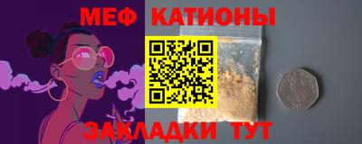 кокаин VHQ Обнинск