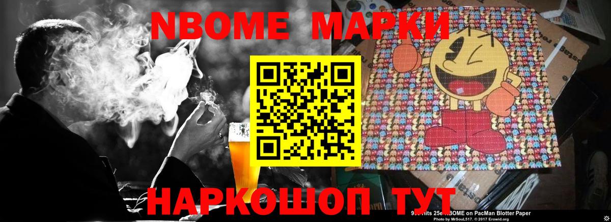 LSD-25 экстази ecstasy  Шали  Лсд 25 экстази кислота 